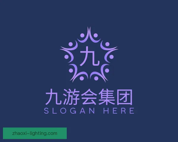 知道九游会集团