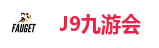 九游会集团